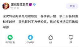 爆炸瓜视频 独家爆料网免费入口 社会热点话题事件2025,揭秘社会热点话题事件背后的真相